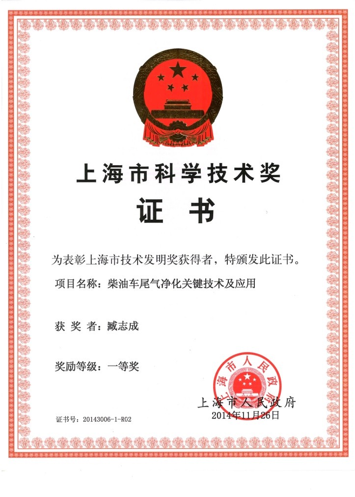 a18e63ee5092448292a46c99844b695b_Y7k40P-SRV6CAJy3fpBu4g.jpg
