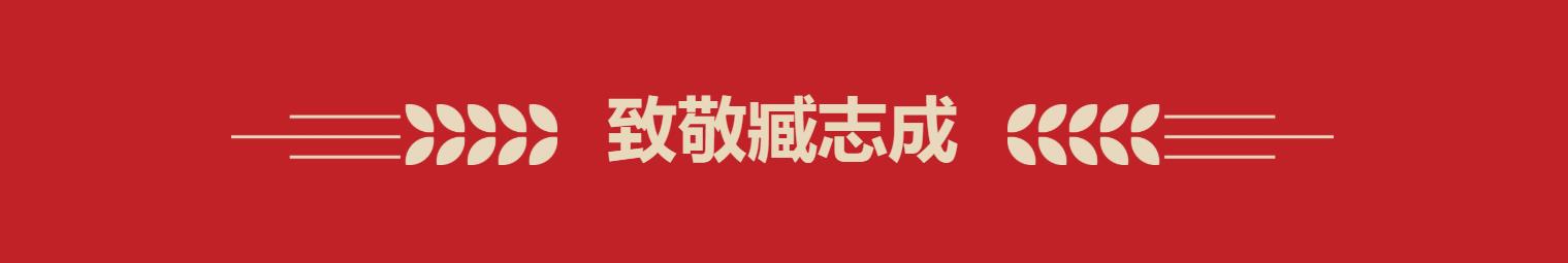 e86ecea7b2c256104e9bec6480711107_7c341c7a-be81-4ff9-aa7d-2c580ac31f3f.jpg