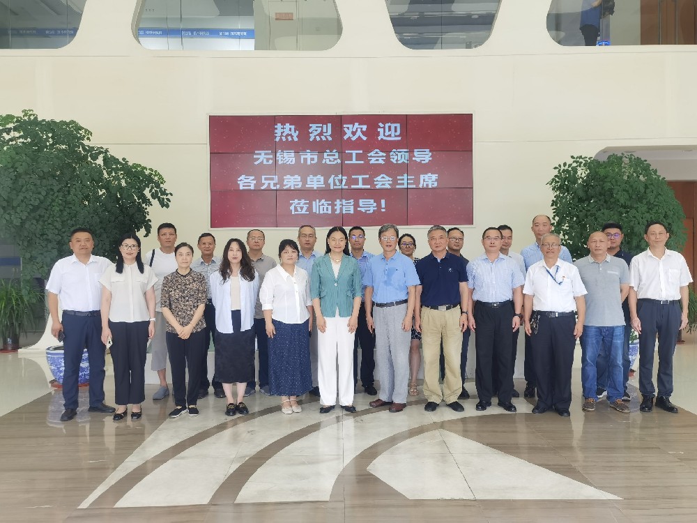 【无锡市职工之家建设新篇章】—— 凯龙高科引领规范化建设新风向
